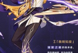 赛索斯最新爆料,揭秘科技巨头背后的惊人真相