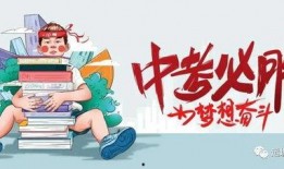 常州团购最新爆料信息,爆款低价抢购，不容错过的购物盛宴！