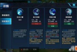 王者荣耀最新资讯爆料,神秘英雄登场，战局再掀风云！