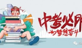 重庆李先生最新爆料信息,揭秘某神秘事件背后真相