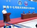 东坑新闻爆料最新情况今天,突发事件追踪，详情即将揭晓