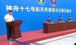 东坑新闻爆料最新情况今天,突发事件追踪，详情即将揭晓