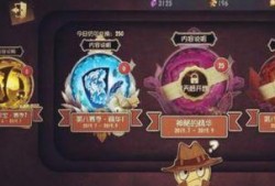 第五人格日谷最新爆料拼团,第五人格神秘角色即将揭晓，拼团探秘揭开神秘面纱